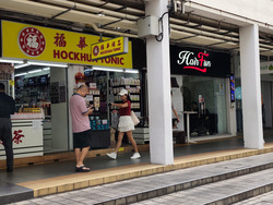 Lorong 6 Toa Payoh (D12), Shop House #610859371